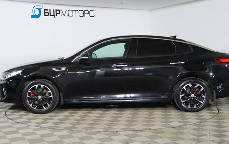 KIA Optima IV, 2018 год, 1 859 990 рублей, 8 фотография
