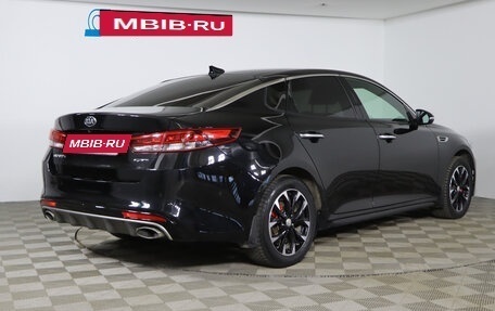 KIA Optima IV, 2018 год, 1 859 990 рублей, 5 фотография