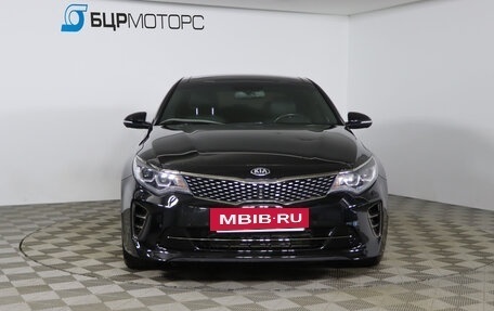KIA Optima IV, 2018 год, 1 859 990 рублей, 2 фотография