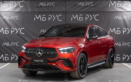 Mercedes-Benz GLE Coupe, 2024 год, 16 992 450 рублей, 1 фотография