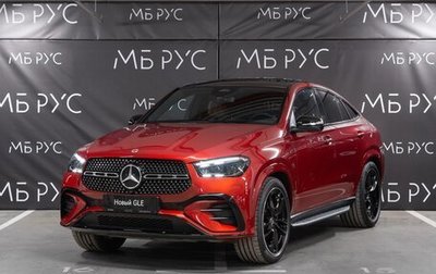 Mercedes-Benz GLE Coupe, 2024 год, 16 992 450 рублей, 1 фотография