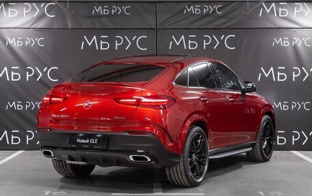Mercedes-Benz GLE Coupe, 2024 год, 16 992 450 рублей, 3 фотография