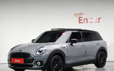 MINI Clubman, 2023 год, 2 700 000 рублей, 1 фотография