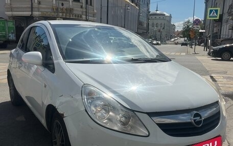 Opel Corsa D, 2008 год, 380 000 рублей, 9 фотография