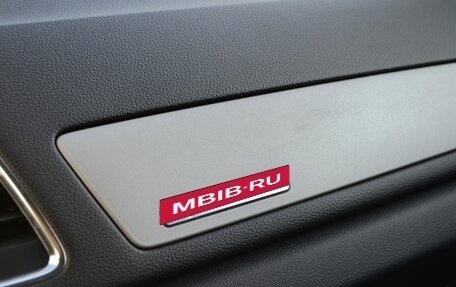Audi Q3, 2013 год, 1 390 000 рублей, 14 фотография
