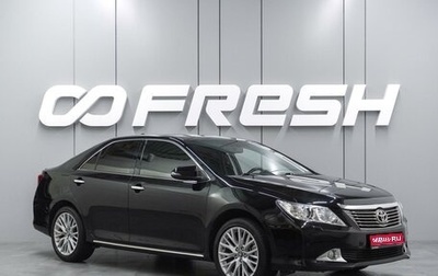 Toyota Camry, 2012 год, 1 890 000 рублей, 1 фотография