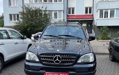 Mercedes-Benz M-Класс, 1998 год, 890 000 рублей, 1 фотография