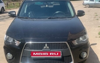 Mitsubishi Outlander III рестайлинг 3, 2010 год, 1 200 000 рублей, 1 фотография