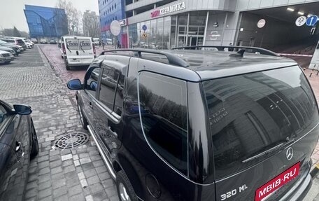 Mercedes-Benz M-Класс, 1998 год, 890 000 рублей, 9 фотография