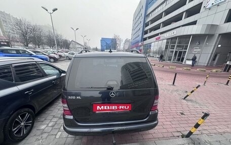 Mercedes-Benz M-Класс, 1998 год, 890 000 рублей, 10 фотография