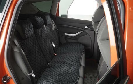 Ford Kuga III, 2011 год, 1 209 000 рублей, 7 фотография