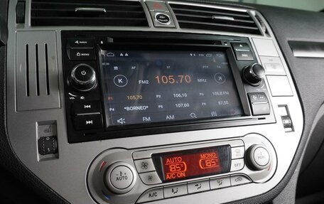 Ford Kuga III, 2011 год, 1 209 000 рублей, 12 фотография