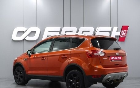 Ford Kuga III, 2011 год, 1 209 000 рублей, 2 фотография