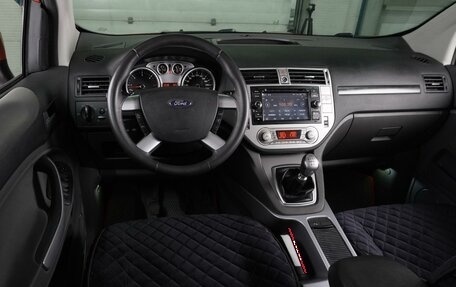 Ford Kuga III, 2011 год, 1 209 000 рублей, 6 фотография