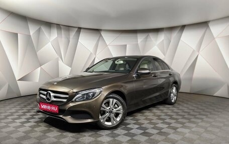 Mercedes-Benz C-Класс, 2018 год, 2 795 000 рублей, 1 фотография