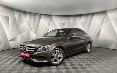 Mercedes-Benz C-Класс, 2018 год, 2 795 000 рублей, 1 фотография