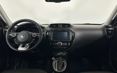 KIA Soul II рестайлинг, 2018 год, 1 740 000 рублей, 7 фотография