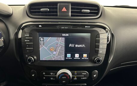 KIA Soul II рестайлинг, 2018 год, 1 740 000 рублей, 12 фотография