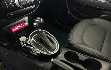 KIA Soul II рестайлинг, 2018 год, 1 740 000 рублей, 13 фотография