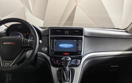 Haval H6, 2017 год, 1 273 000 рублей, 11 фотография