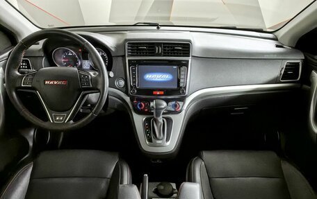 Haval H6, 2017 год, 1 273 000 рублей, 10 фотография