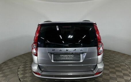 Haval H5 I, 2020 год, 1 750 000 рублей, 3 фотография
