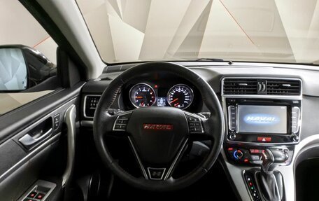 Haval H6, 2017 год, 1 273 000 рублей, 15 фотография