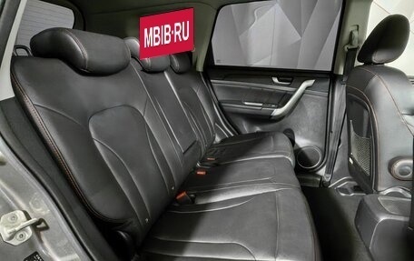 Haval H6, 2017 год, 1 273 000 рублей, 12 фотография