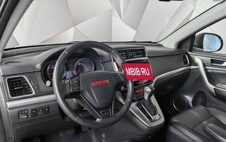Haval H6, 2017 год, 1 273 000 рублей, 14 фотография