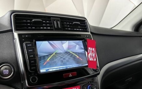Haval H6, 2017 год, 1 273 000 рублей, 16 фотография