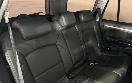 Haval H5 I, 2020 год, 1 750 000 рублей, 15 фотография