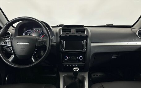 Haval H5 I, 2020 год, 1 750 000 рублей, 7 фотография