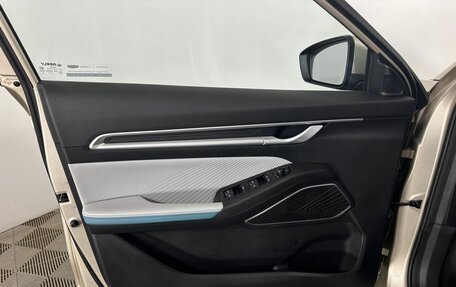 Geely Emgrand, 2023 год, 1 880 000 рублей, 8 фотография