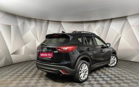 Mazda CX-5 II, 2015 год, 1 659 000 рублей, 2 фотография