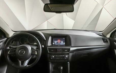 Mazda CX-5 II, 2015 год, 1 659 000 рублей, 10 фотография
