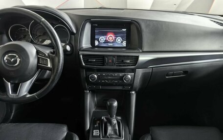 Mazda CX-5 II, 2015 год, 1 659 000 рублей, 11 фотография