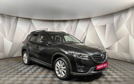 Mazda CX-5 II, 2015 год, 1 659 000 рублей, 3 фотография