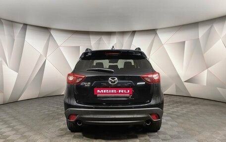Mazda CX-5 II, 2015 год, 1 659 000 рублей, 8 фотография