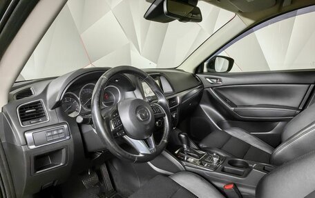 Mazda CX-5 II, 2015 год, 1 659 000 рублей, 14 фотография