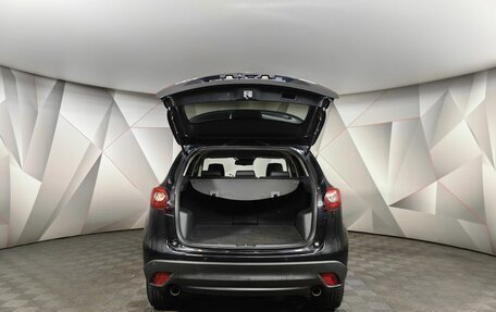 Mazda CX-5 II, 2015 год, 1 659 000 рублей, 20 фотография