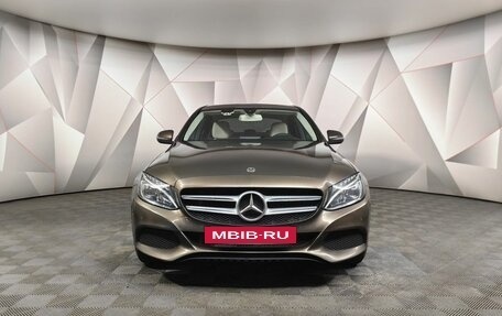 Mercedes-Benz C-Класс, 2018 год, 2 795 000 рублей, 7 фотография