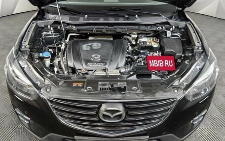 Mazda CX-5 II, 2015 год, 1 659 000 рублей, 19 фотография