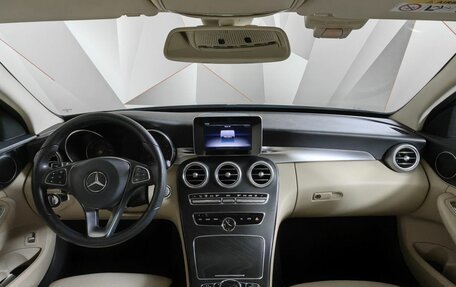Mercedes-Benz C-Класс, 2018 год, 2 795 000 рублей, 10 фотография