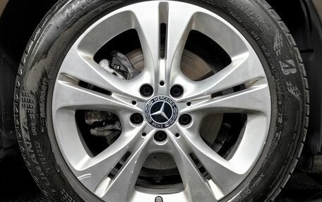 Mercedes-Benz C-Класс, 2018 год, 2 795 000 рублей, 17 фотография