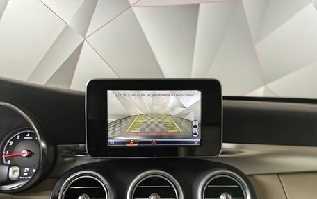Mercedes-Benz C-Класс, 2018 год, 2 795 000 рублей, 16 фотография