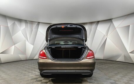 Mercedes-Benz C-Класс, 2018 год, 2 795 000 рублей, 20 фотография
