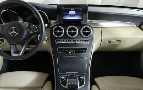 Mercedes-Benz C-Класс, 2018 год, 2 795 000 рублей, 11 фотография