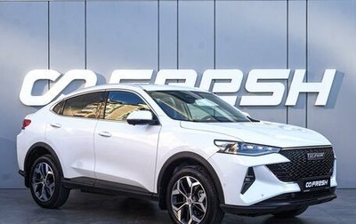 Haval F7x I, 2023 год, 2 420 000 рублей, 1 фотография