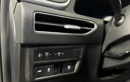 Hyundai Sonata VIII, 2020 год, 2 195 000 рублей, 9 фотография