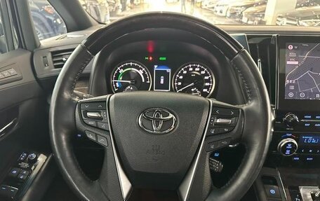 Toyota Alphard III, 2022 год, 9 978 887 рублей, 21 фотография